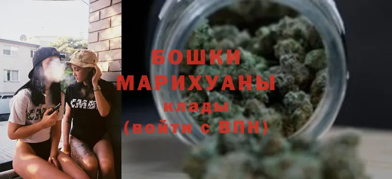 Наркошоп Алзамай Альфа ПВП  АМФЕТАМИН  MDMA  ГАШИШ  COCAIN 